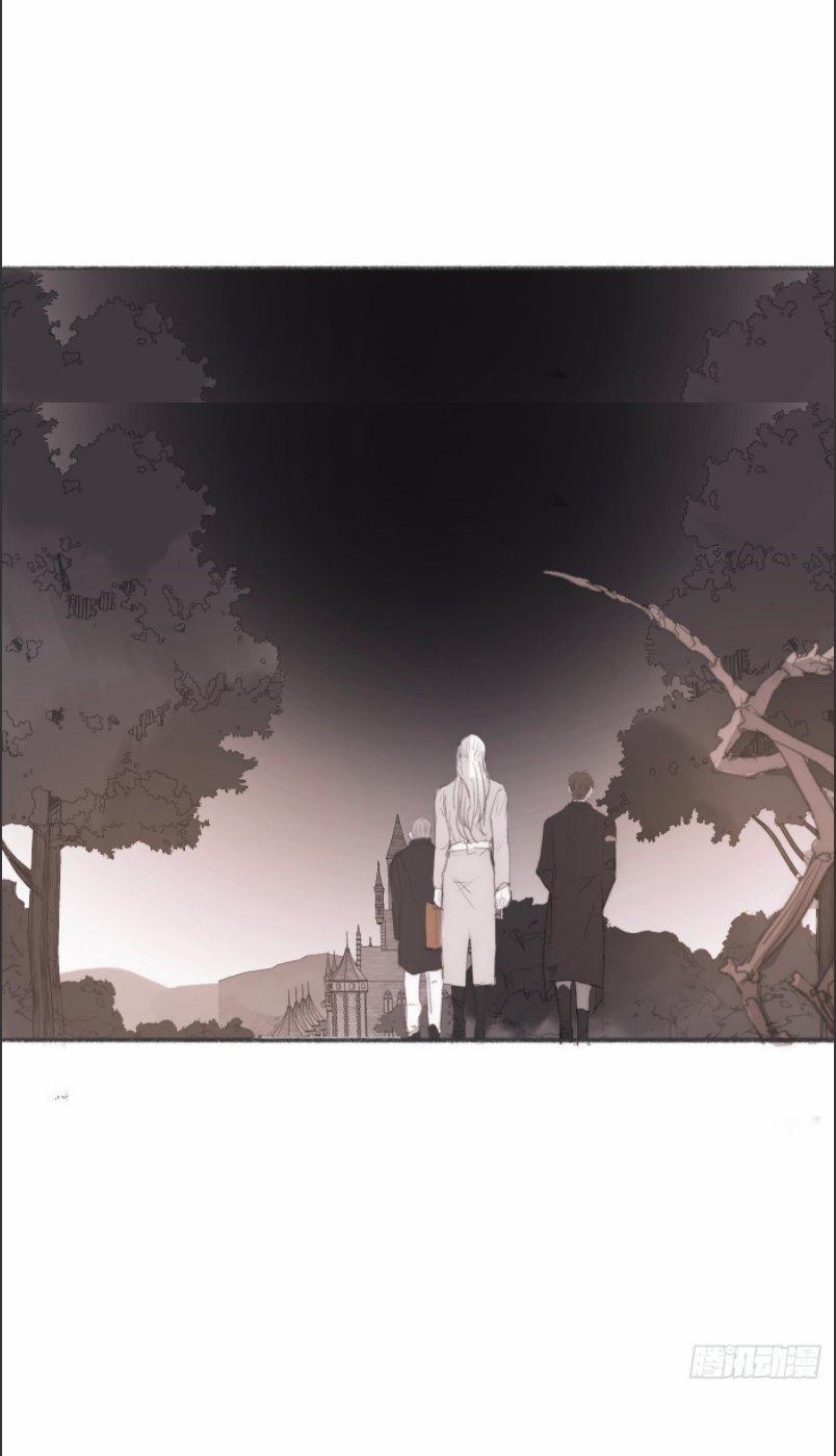 Thỉnh Cùng Ta Đồng Miên 4 trang 37