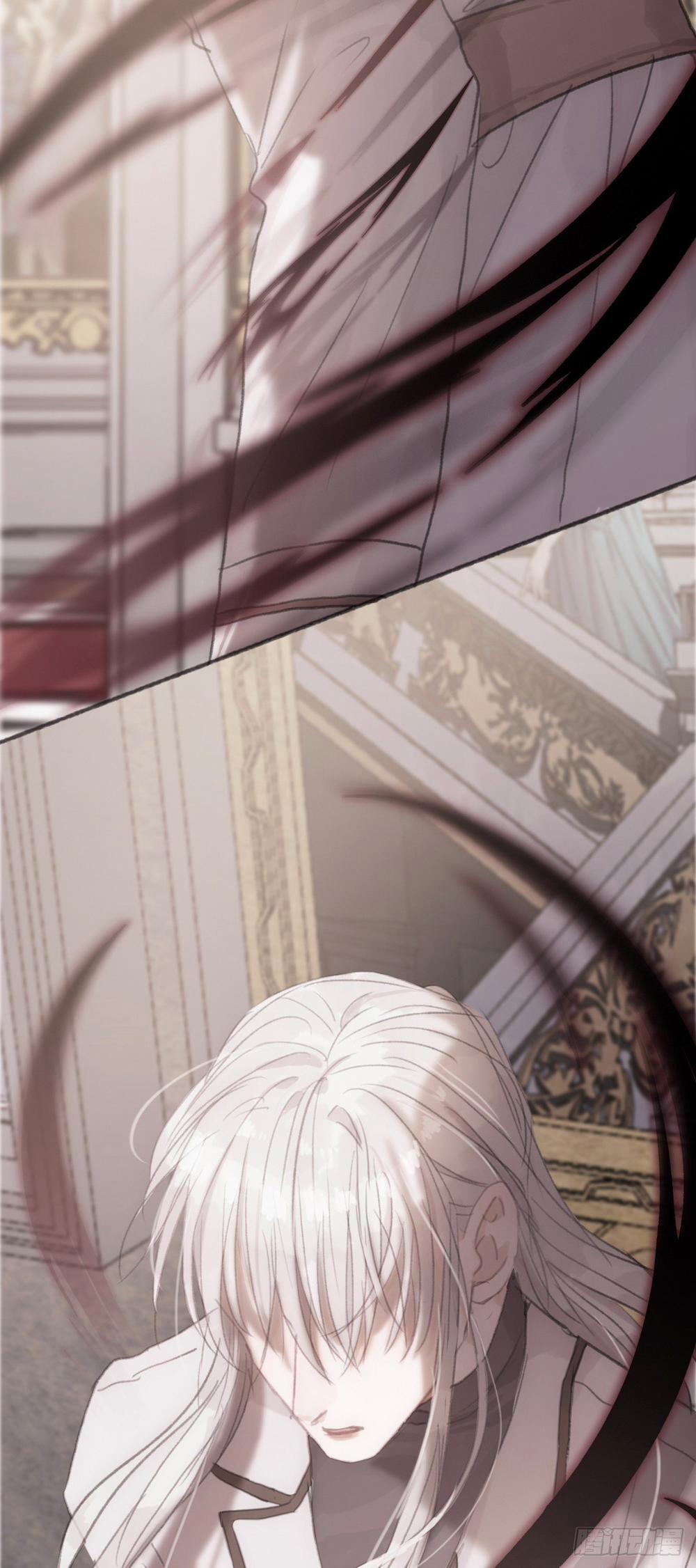 Thỉnh Cùng Ta Đồng Miên 5 trang 14