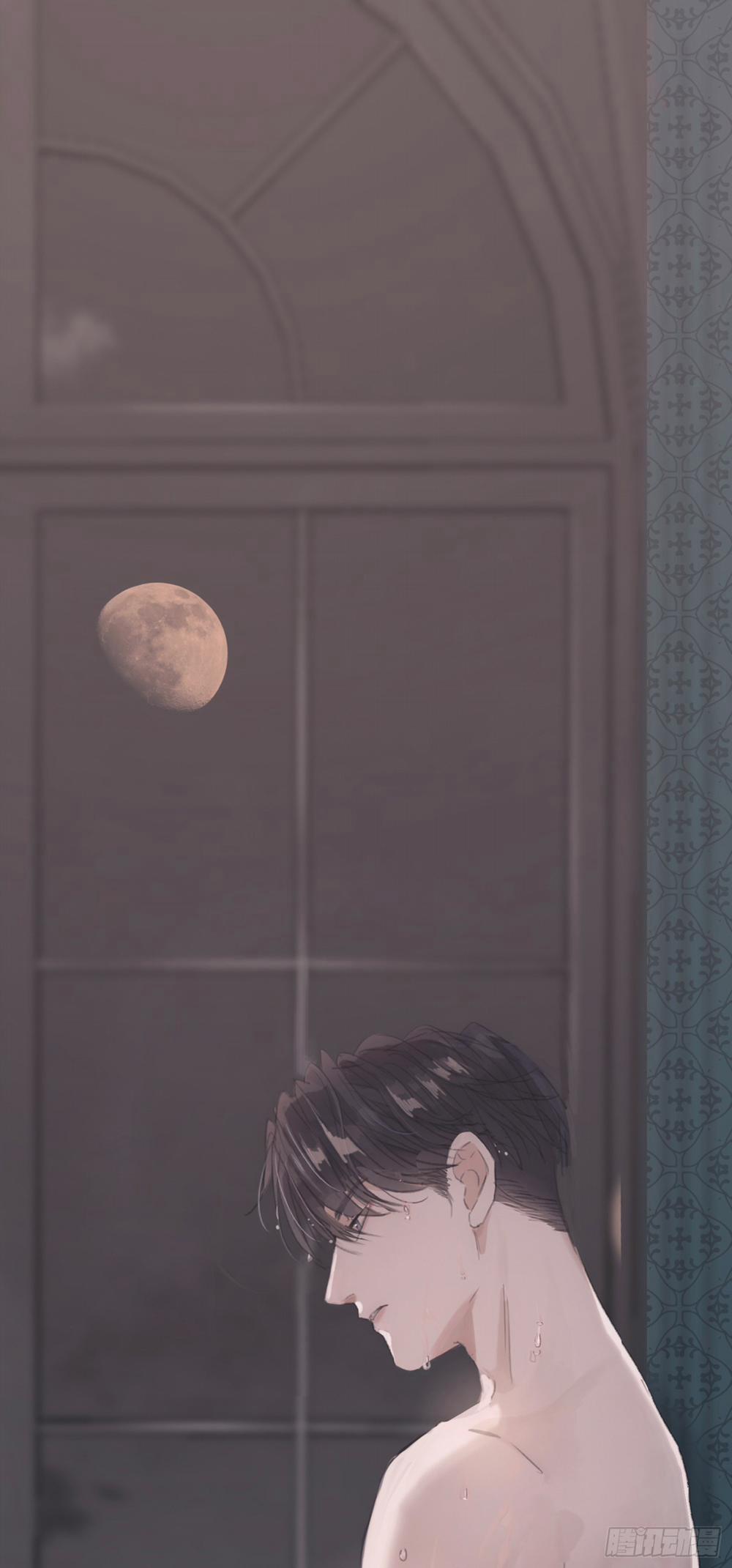 Thỉnh Cùng Ta Đồng Miên 5 trang 47