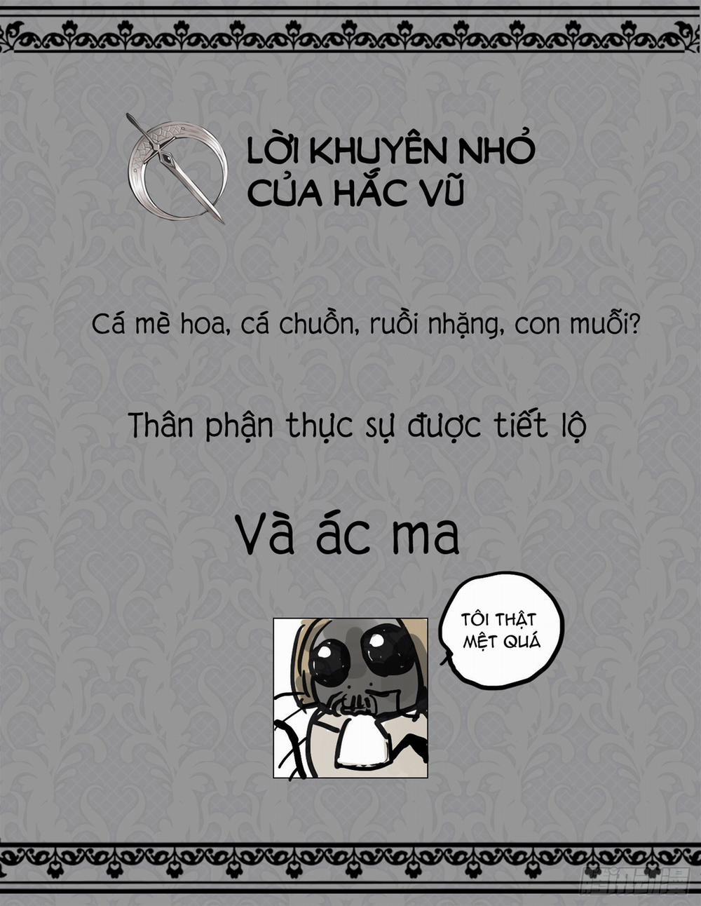 Thỉnh Cùng Ta Đồng Miên 5 trang 60