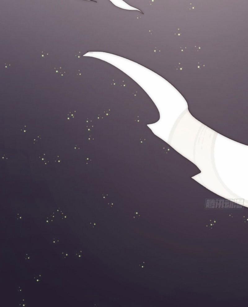 Thỉnh Cùng Ta Đồng Miên 6 trang 10