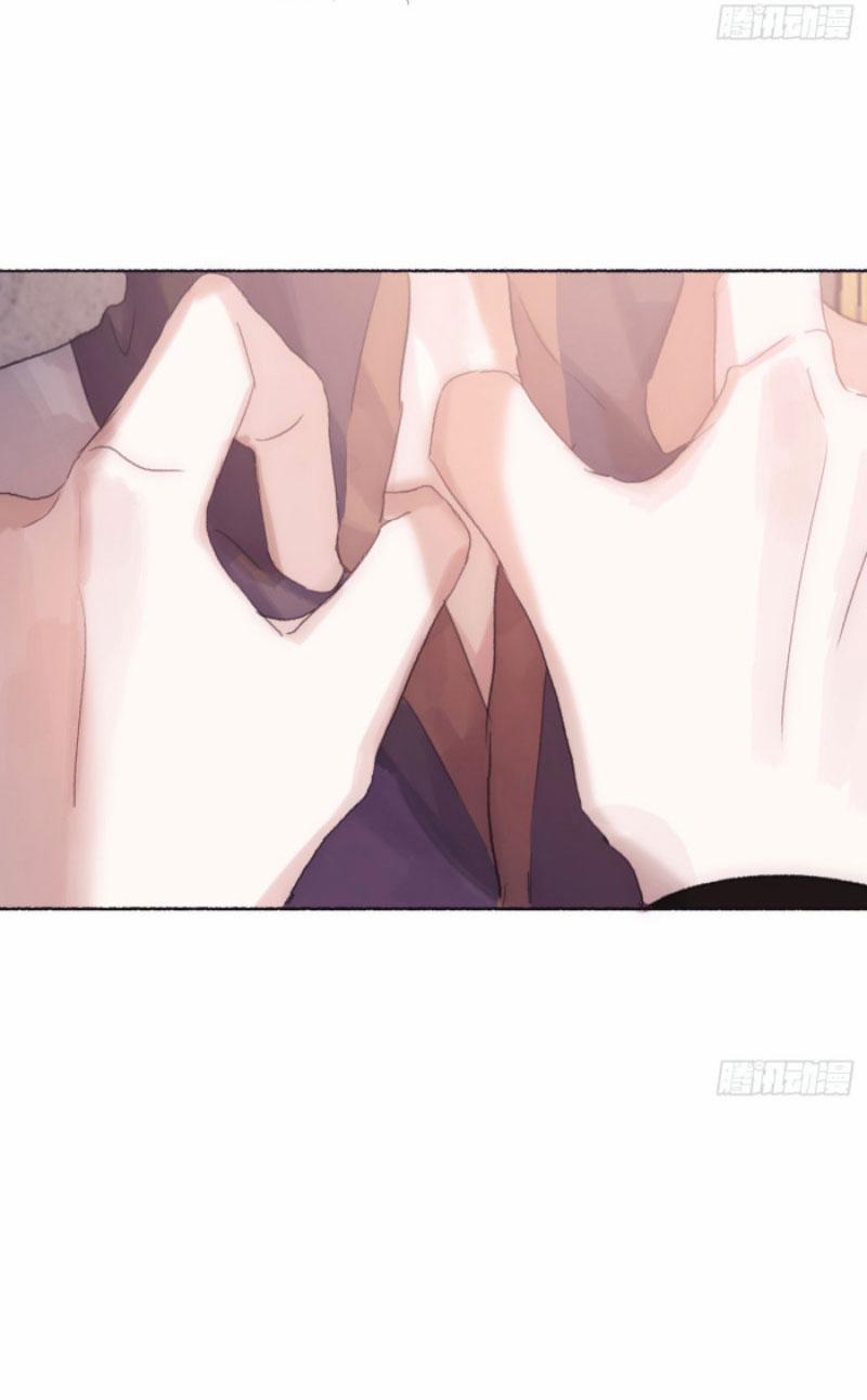 Thỉnh Cùng Ta Đồng Miên 6 trang 21