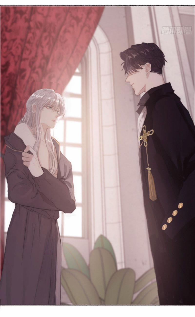 Thỉnh Cùng Ta Đồng Miên 6 trang 32