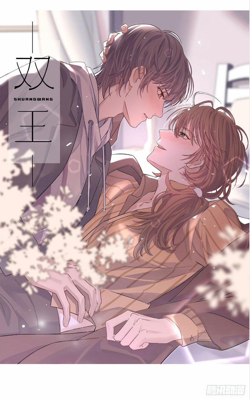 Thỉnh Cùng Ta Đồng Miên 6 trang 62