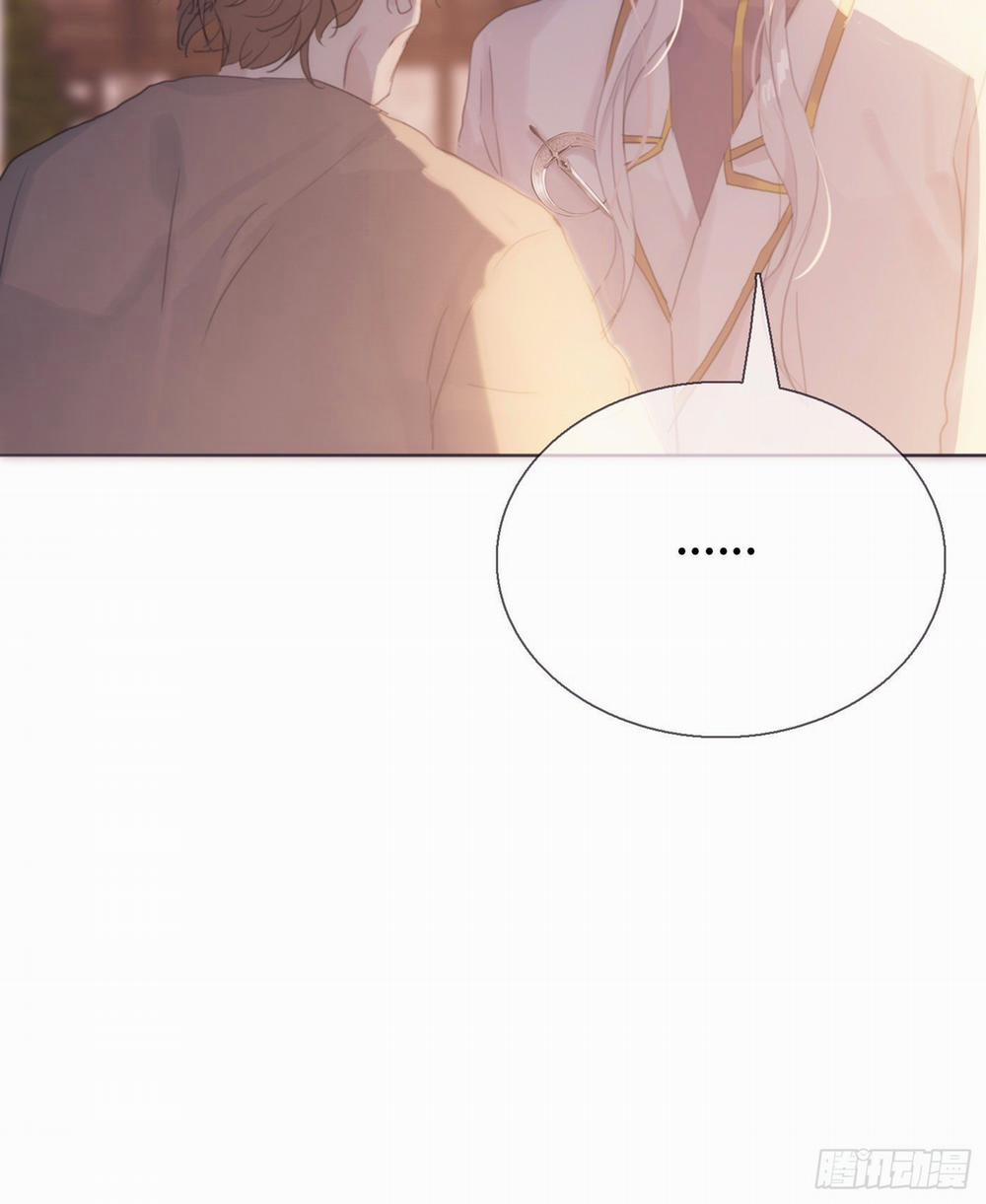 Thỉnh Cùng Ta Đồng Miên 7 trang 11