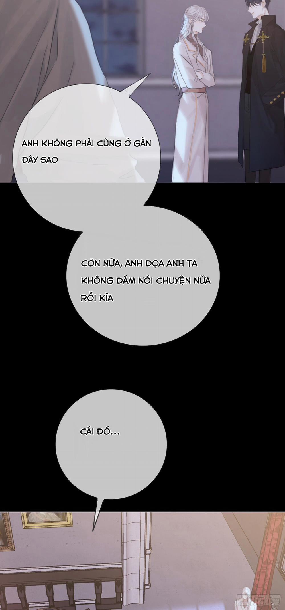 Thỉnh Cùng Ta Đồng Miên 7 trang 14