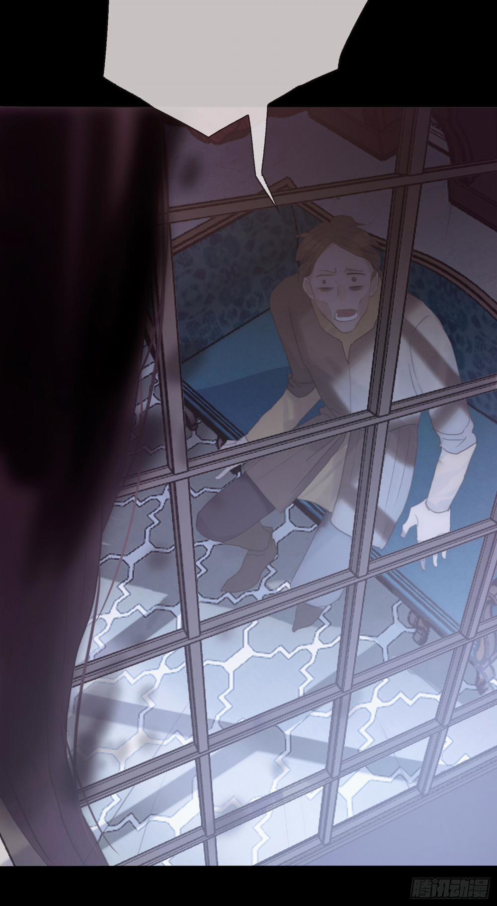 Thỉnh Cùng Ta Đồng Miên 7 trang 31