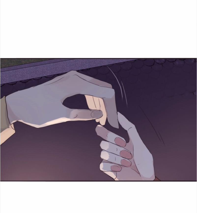 Thỉnh Cùng Ta Đồng Miên 8 trang 23