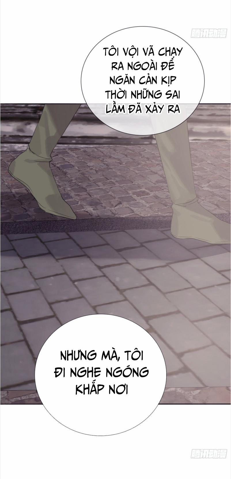 Thỉnh Cùng Ta Đồng Miên 8 trang 32