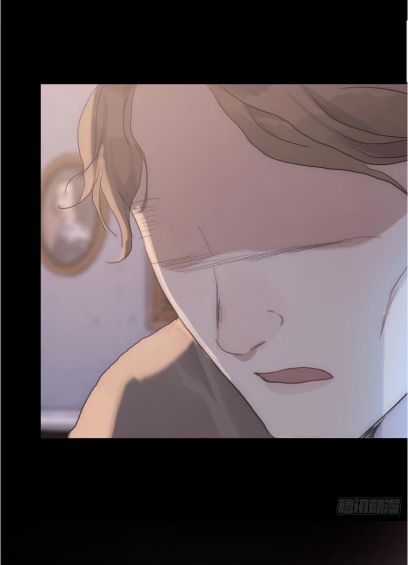 Thỉnh Cùng Ta Đồng Miên 8 trang 4