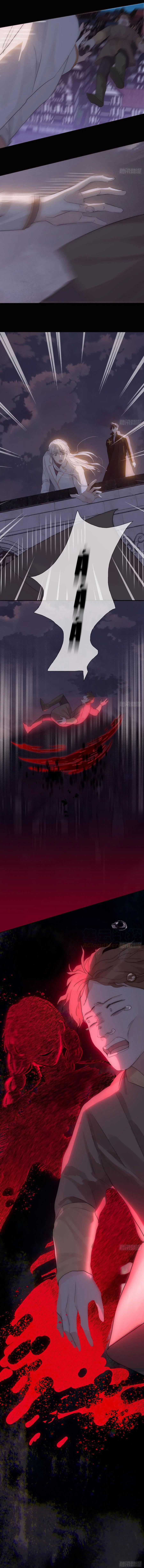 Thỉnh Cùng Ta Đồng Miên 9 trang 7