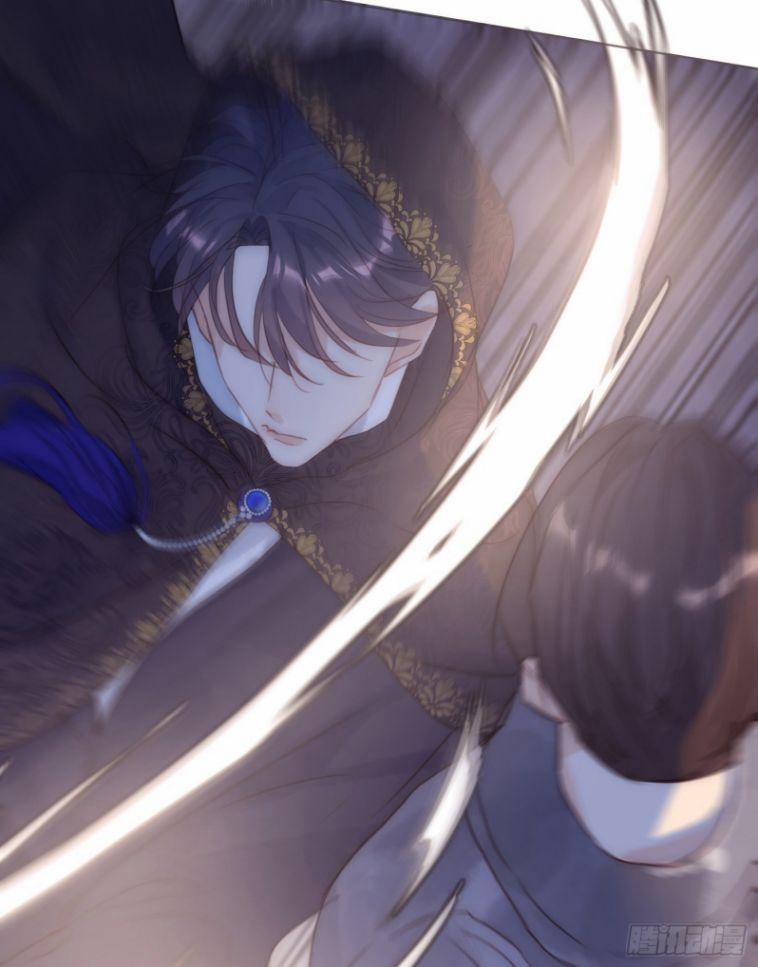 Thỉnh Cùng Ta Đồng Miên 96 trang 17