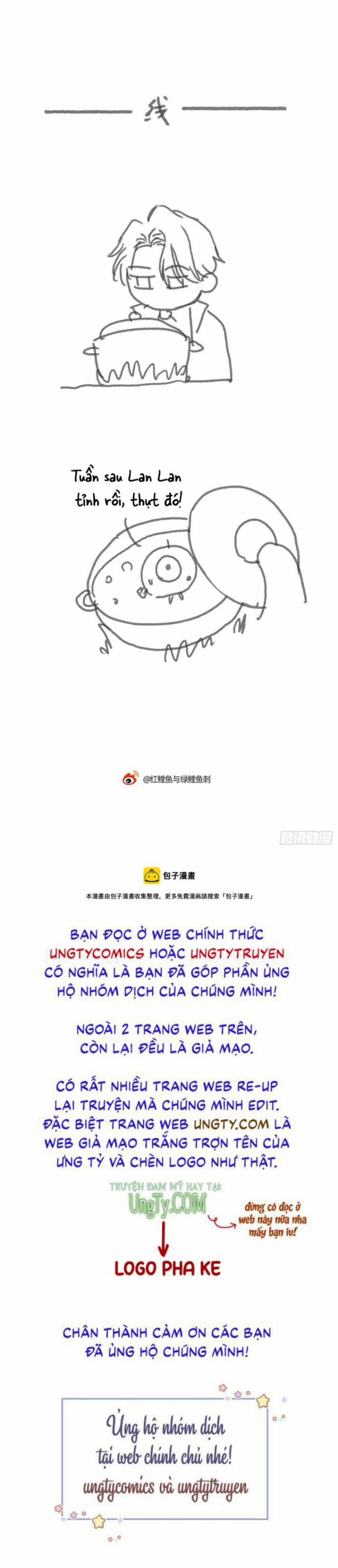 Thỉnh Cùng Ta Đồng Miên 96 trang 44