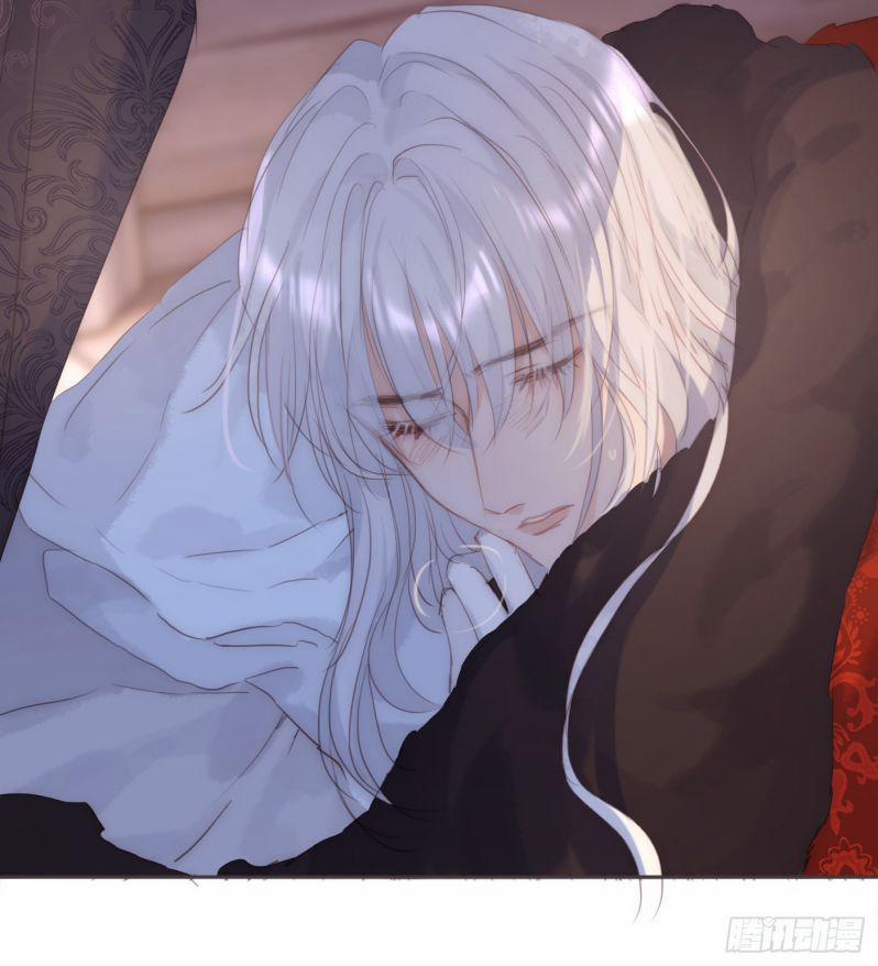 Thỉnh Cùng Ta Đồng Miên 97 trang 1