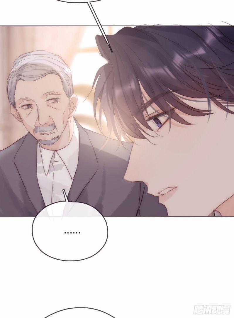 Thỉnh Cùng Ta Đồng Miên 97 trang 20