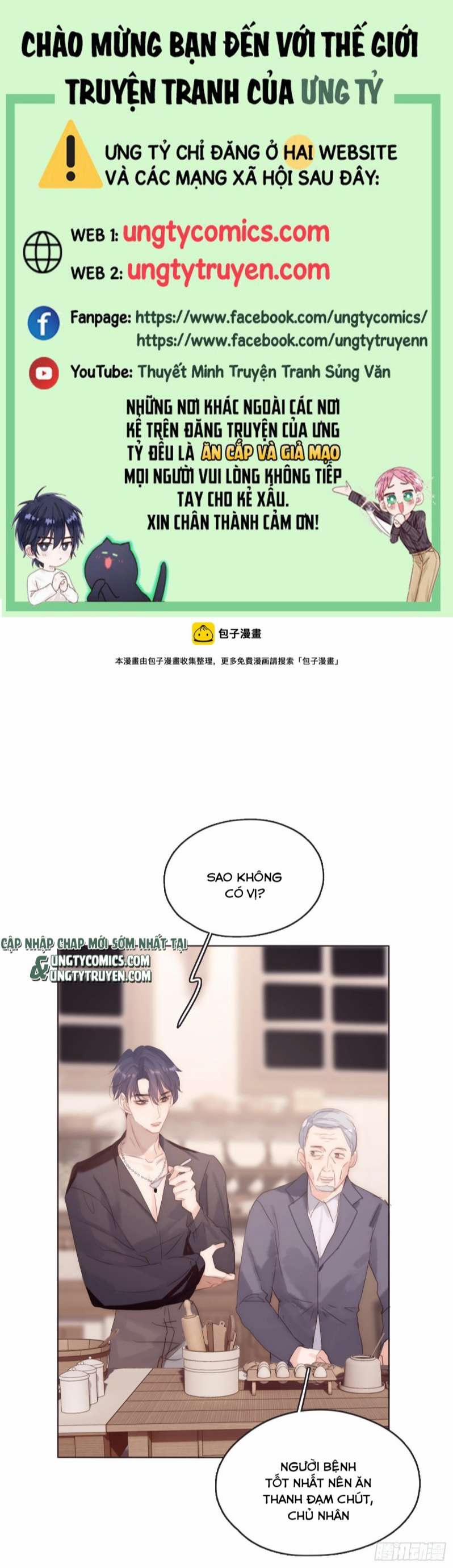 Thỉnh Cùng Ta Đồng Miên 98 trang 0