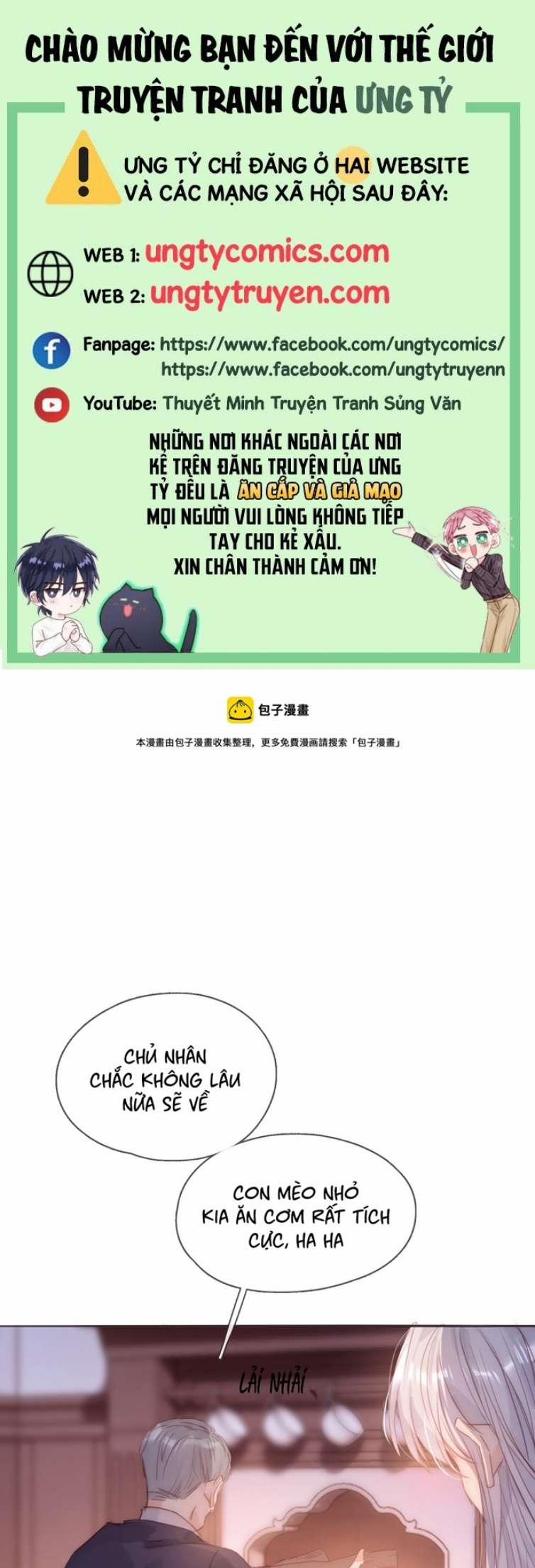 Thỉnh Cùng Ta Đồng Miên 99 trang 0