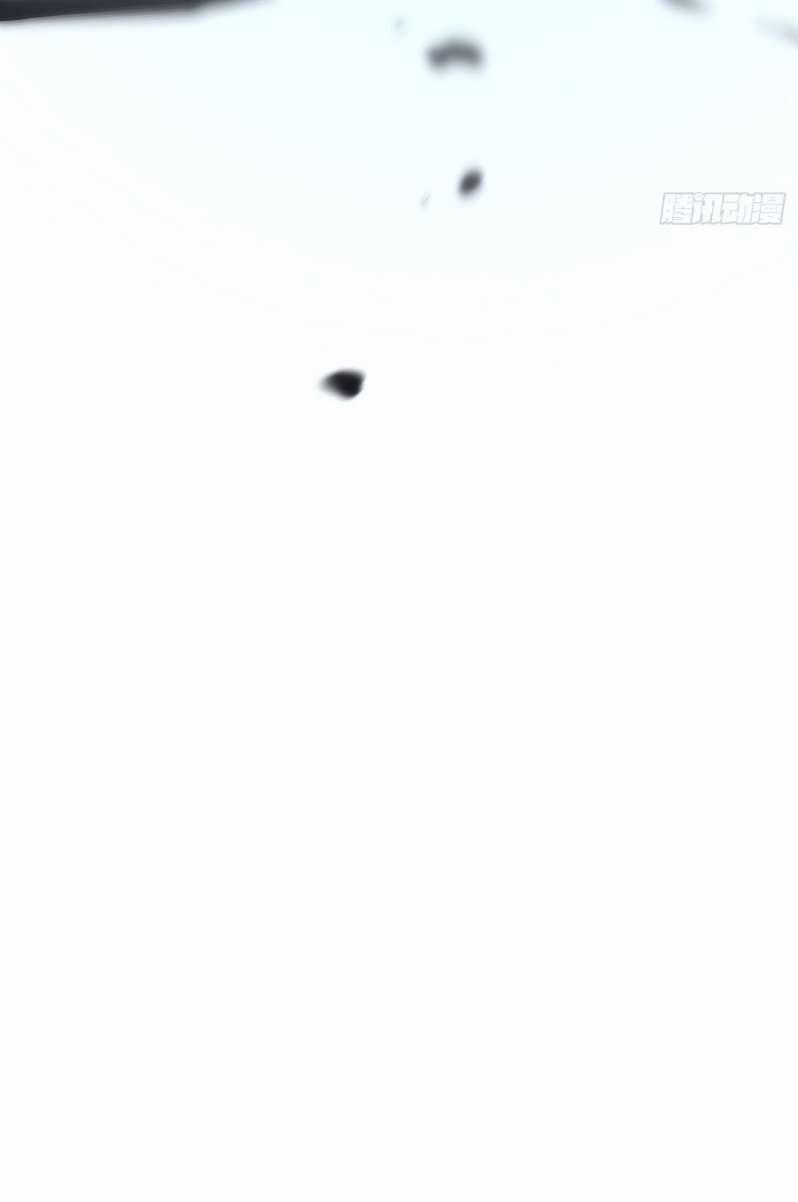 Thỉnh Cùng Ta Đồng Miên 99 trang 56