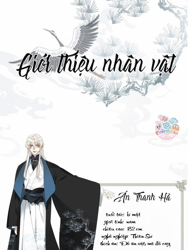 Thỉnh Quân Nhập Quẻ 0.1 trang 0