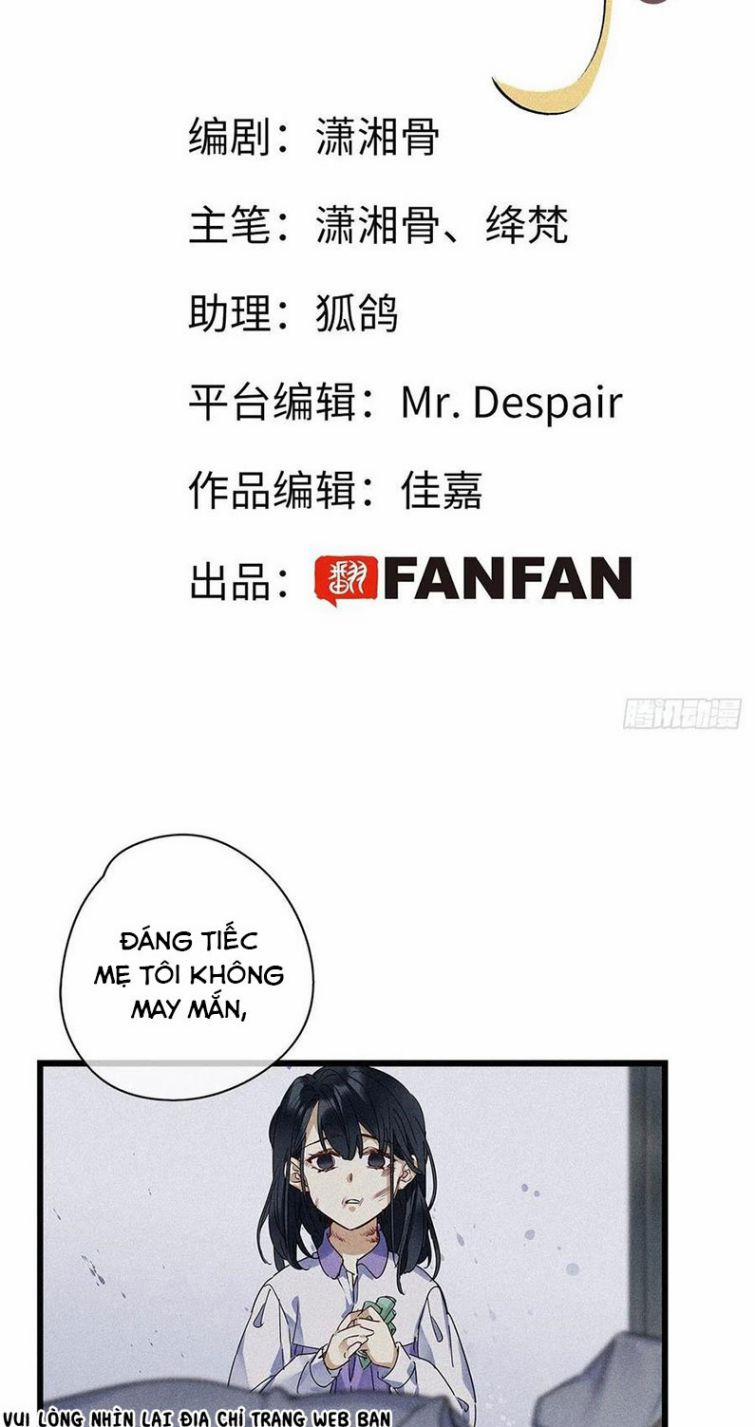 Thỉnh Quân Nhập Quẻ 33 trang 1