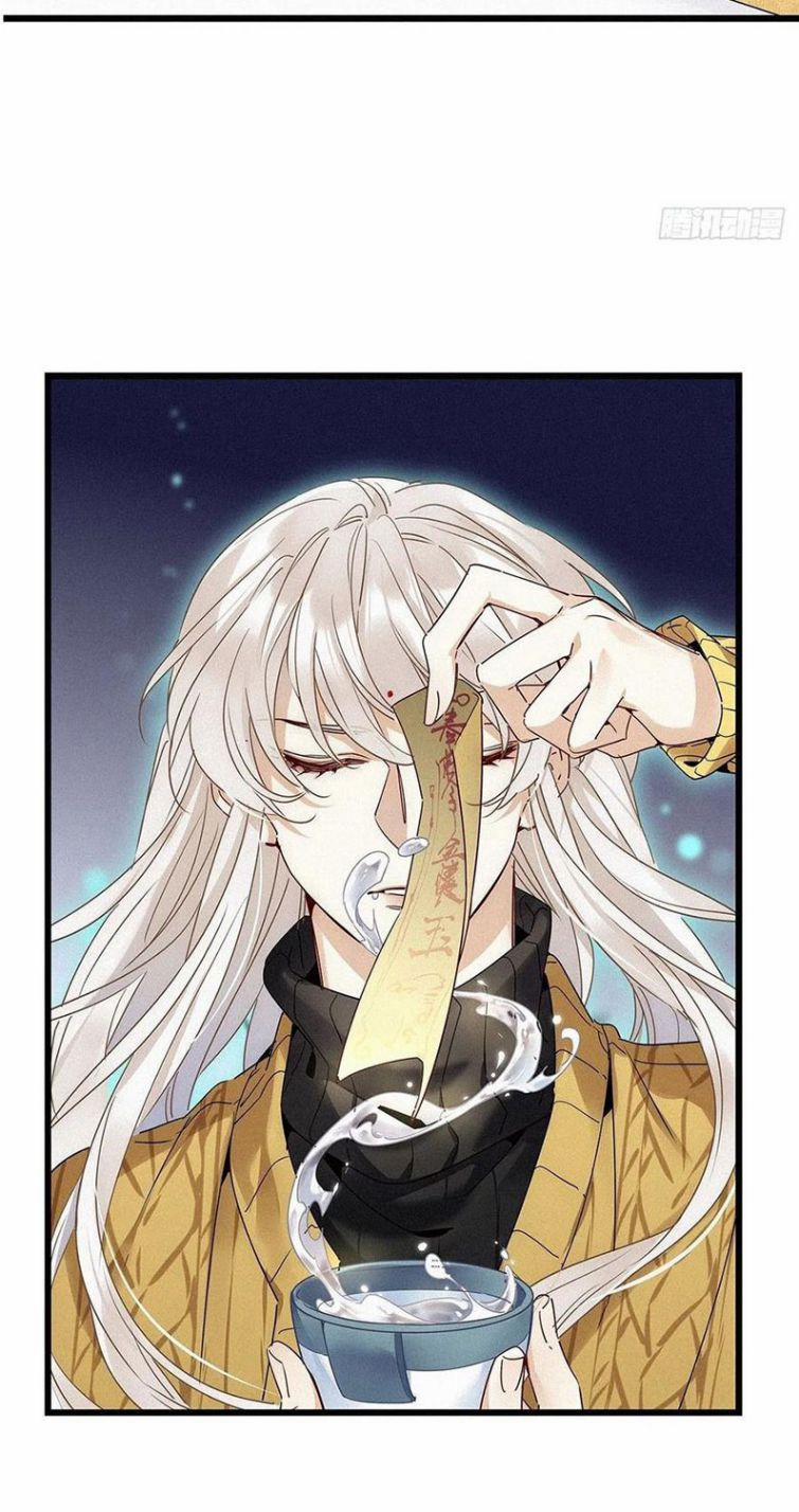 Thỉnh Quân Nhập Quẻ 33 trang 10