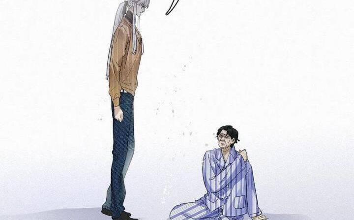 Thỉnh Quân Nhập Quẻ 35 trang 40