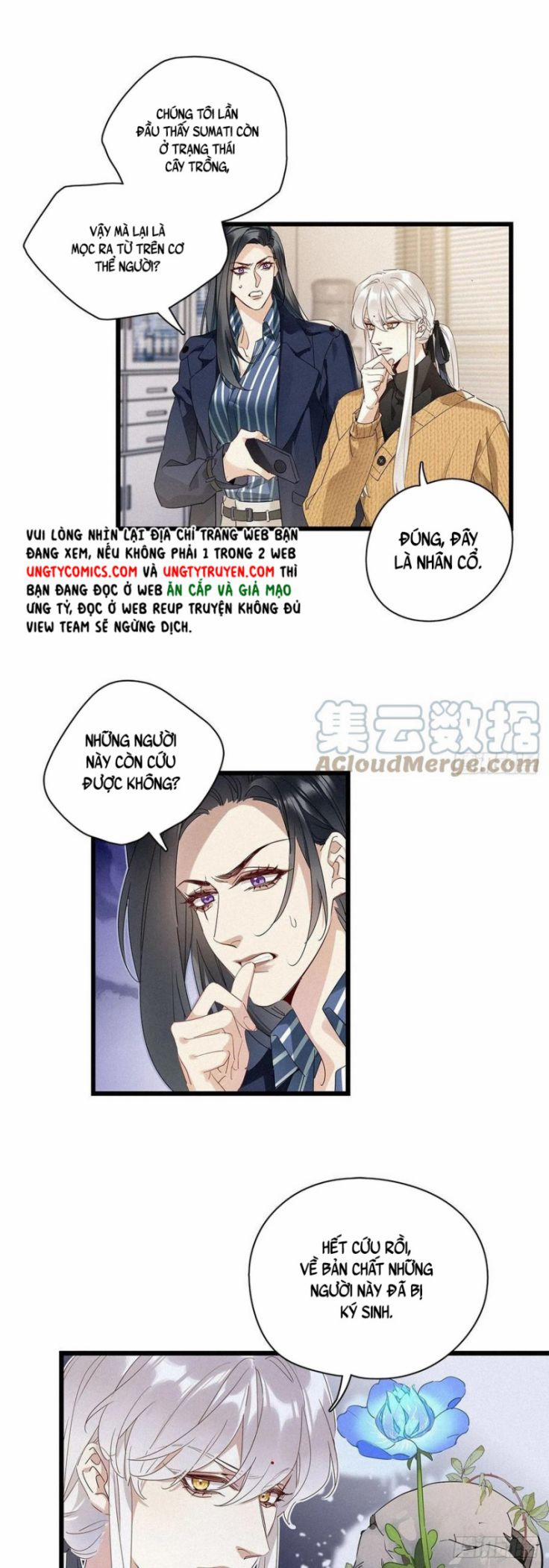 Thỉnh Quân Nhập Quẻ 36 trang 17