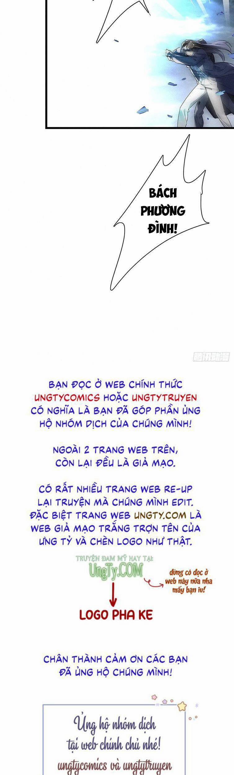 Thỉnh Quân Nhập Quẻ 37 trang 43