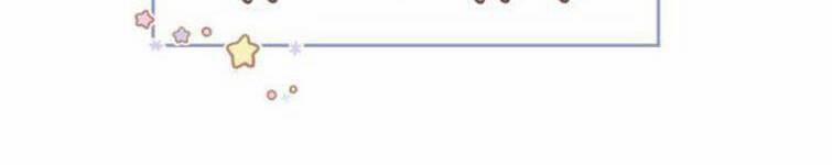 Thỉnh Quân Nhập Quẻ 37 trang 44