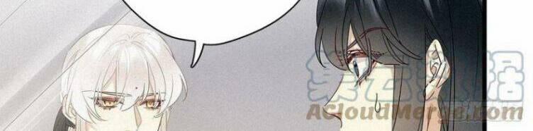 Thỉnh Quân Nhập Quẻ 38 trang 27