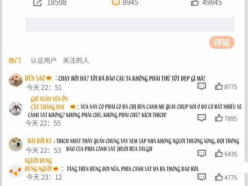 Thỉnh Quân Nhập Quẻ 40 trang 18