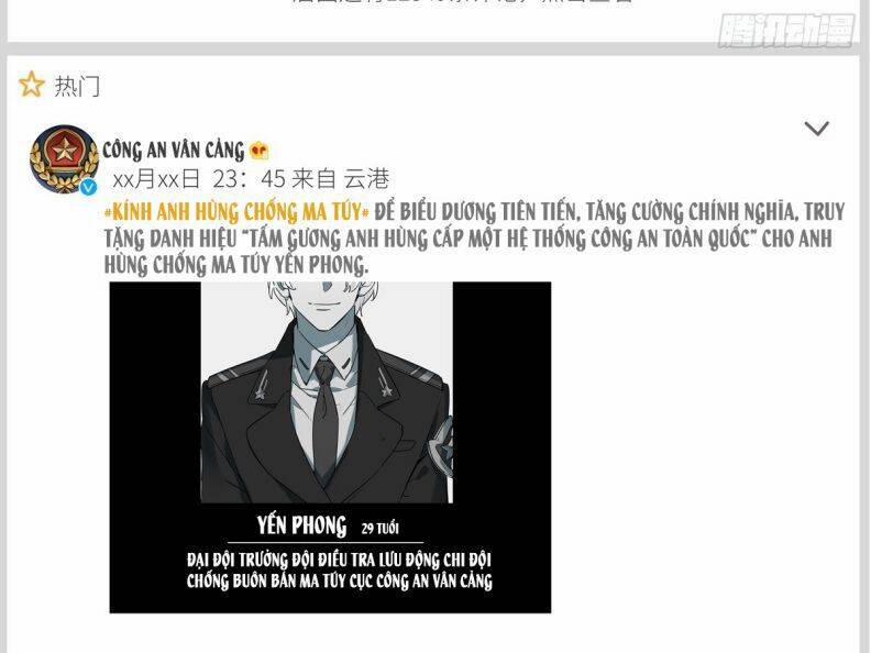 Thỉnh Quân Nhập Quẻ 40 trang 26