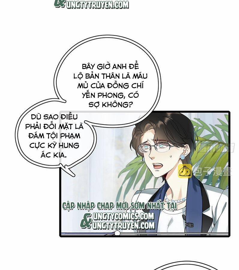 Thỉnh Quân Nhập Quẻ 40 trang 32