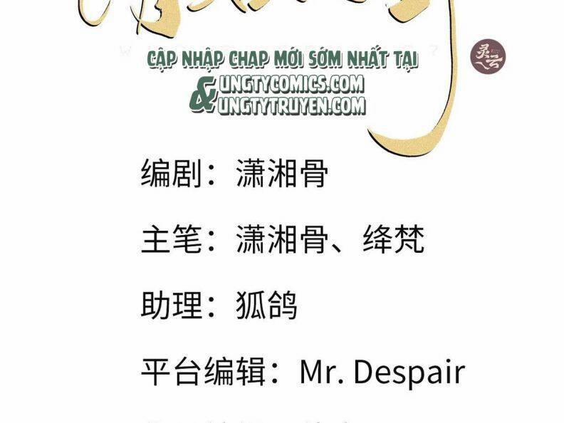 Thỉnh Quân Nhập Quẻ 40 trang 6