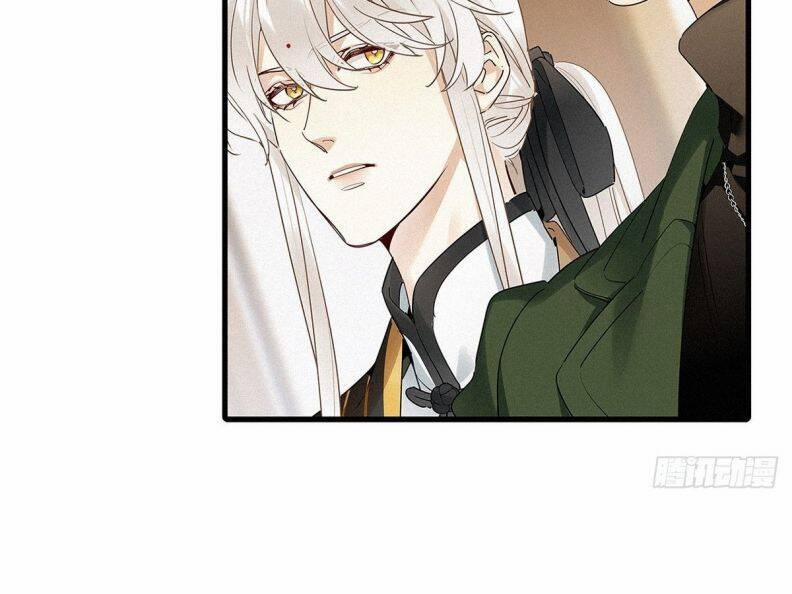 Thỉnh Quân Nhập Quẻ 40 trang 71