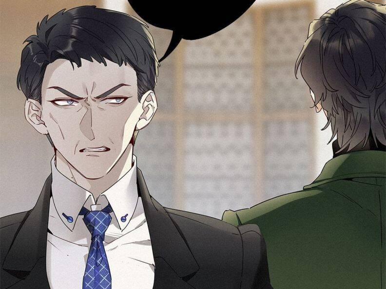 Thỉnh Quân Nhập Quẻ 40 trang 74