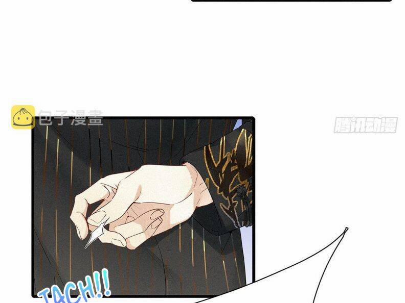 Thỉnh Quân Nhập Quẻ 40 trang 79