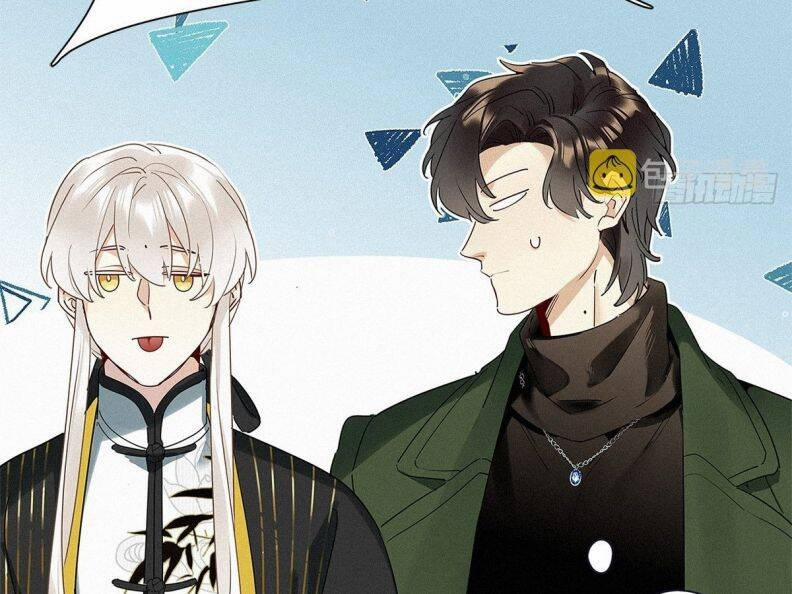 Thỉnh Quân Nhập Quẻ 40 trang 81