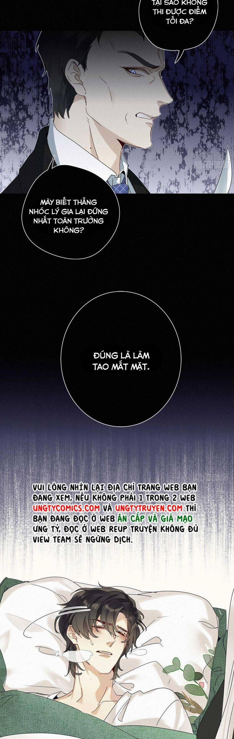 Thỉnh Quân Nhập Quẻ 41 trang 11