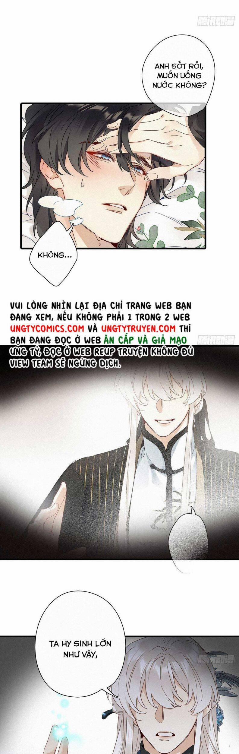 Thỉnh Quân Nhập Quẻ 41 trang 13