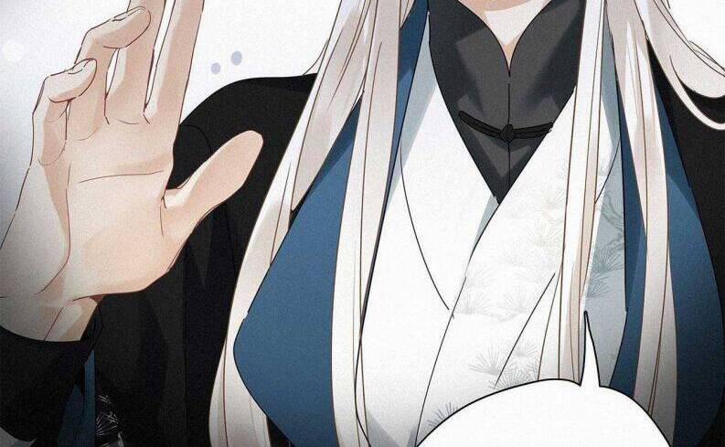 Thỉnh Quân Nhập Quẻ 41 trang 14