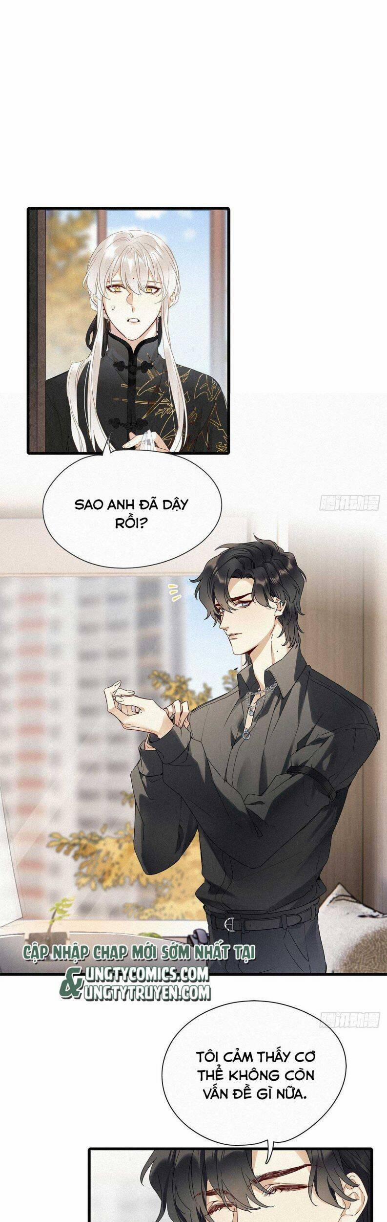 Thỉnh Quân Nhập Quẻ 41 trang 16