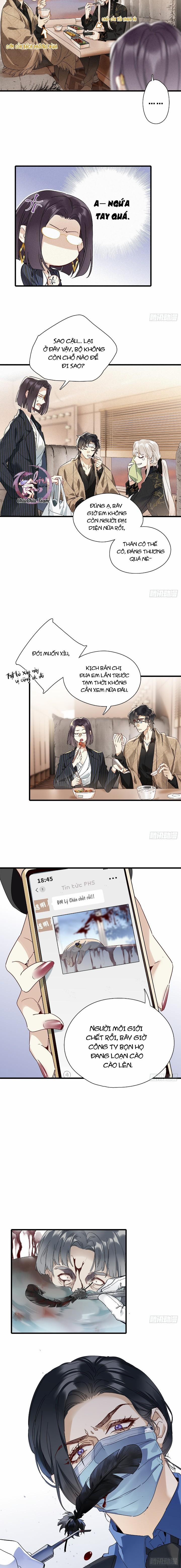 Thỉnh Quân Nhập Quẻ 42 trang 2