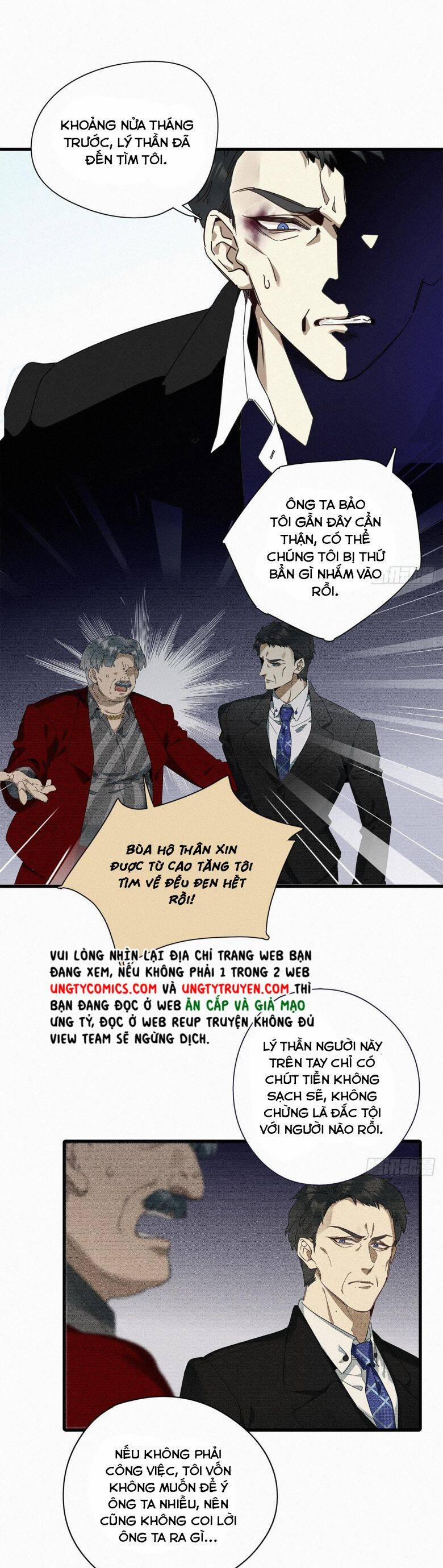 Thỉnh Quân Nhập Quẻ 44 trang 1