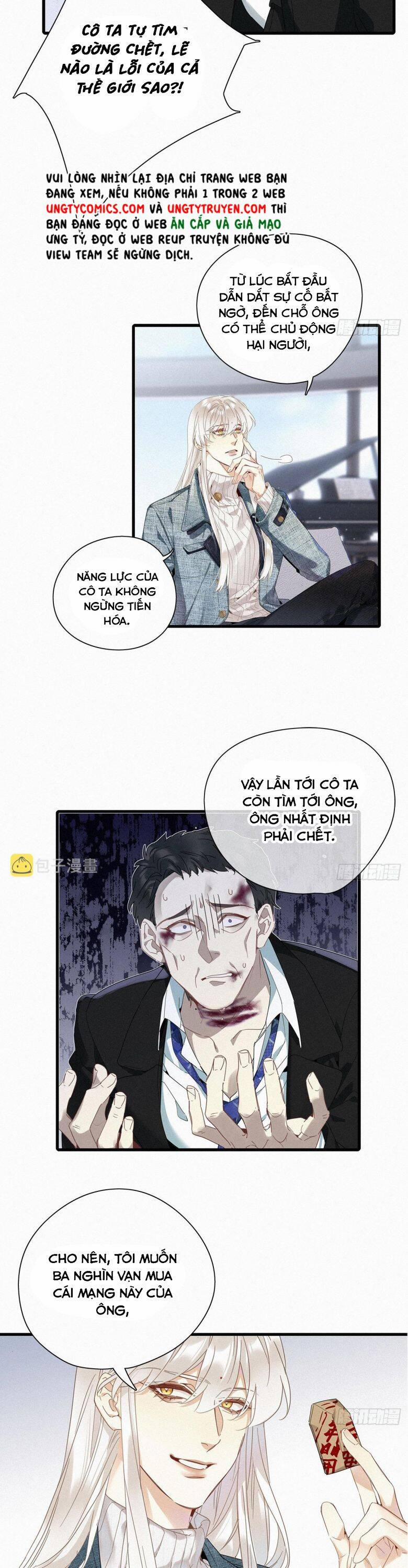 Thỉnh Quân Nhập Quẻ 44 trang 16