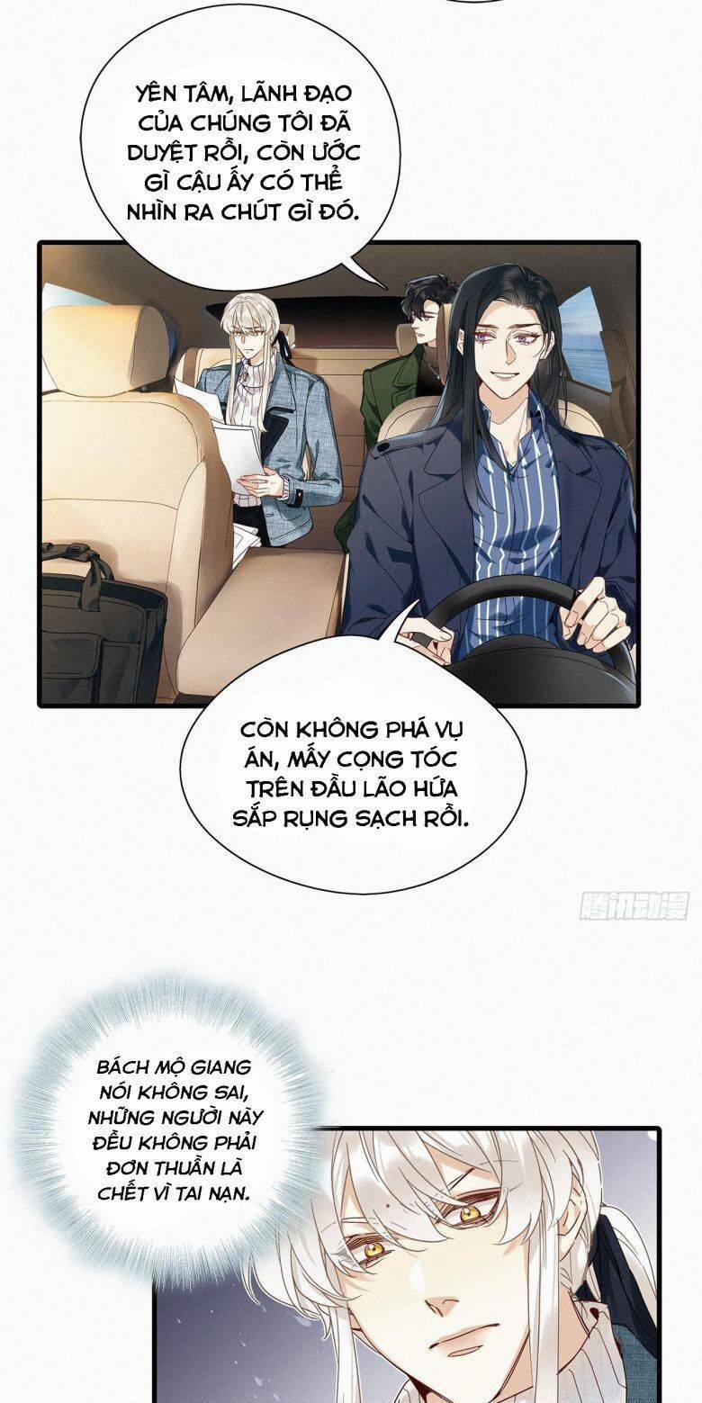 Thỉnh Quân Nhập Quẻ 44 trang 22