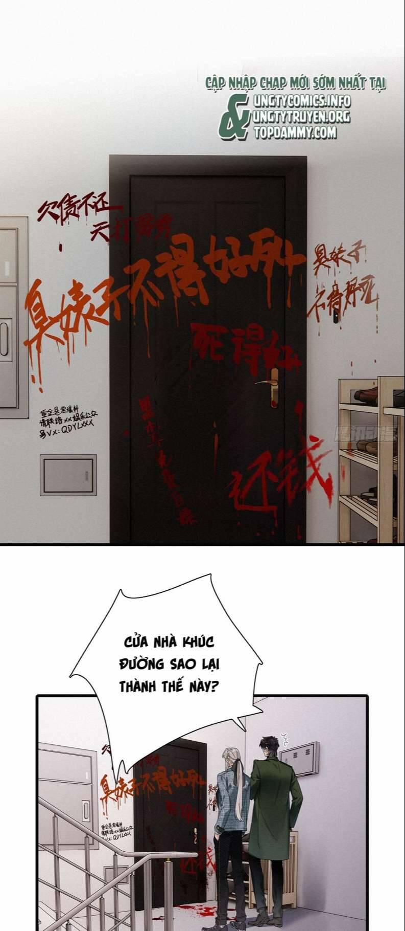 Thỉnh Quân Nhập Quẻ 45 trang 1