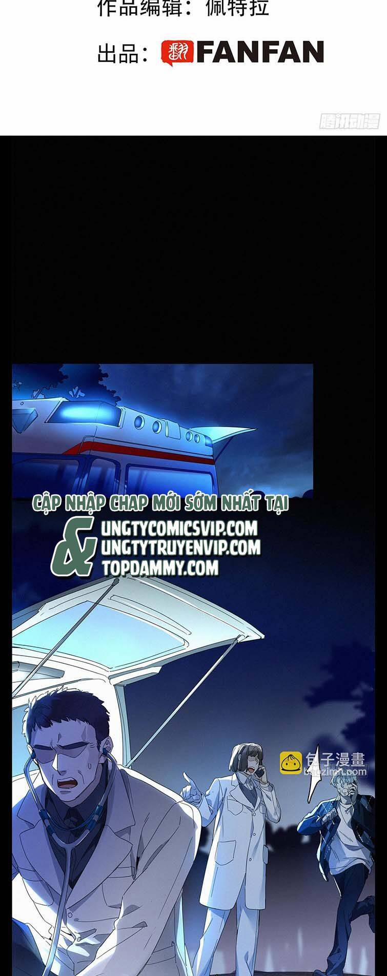 Thỉnh Quân Nhập Quẻ 46 trang 2