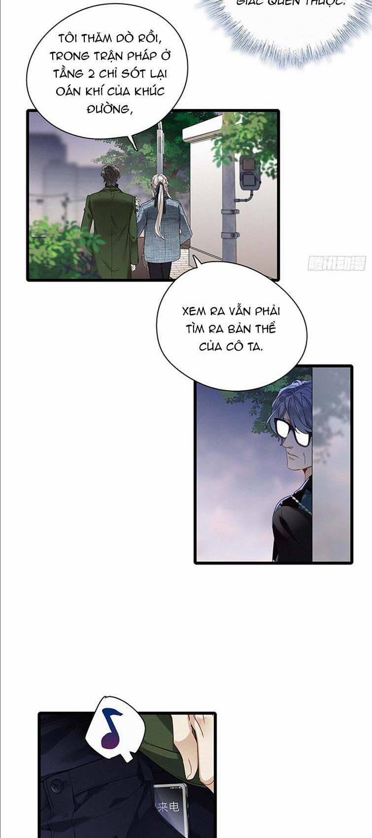 Thỉnh Quân Nhập Quẻ 46 trang 20