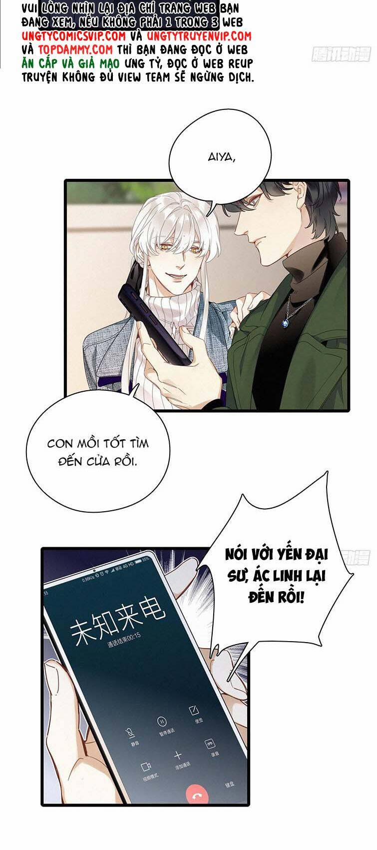 Thỉnh Quân Nhập Quẻ 46 trang 21